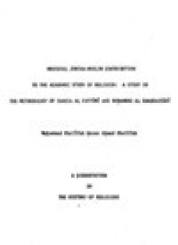 كتاب MEDIEVAL JEWISH MUSLIM CONTRIBUTION TO THE ACADEMIC STUDY OF RELIGION A STUDY IN THE METHODOLOGY OF SAADIA AL FAYYUNI AND MUHAMMAD AL SHAHRASTANI