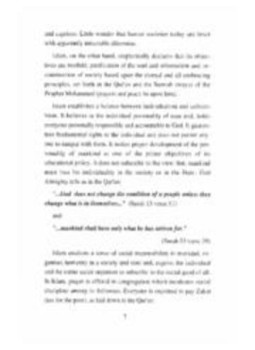 تحميل كتاب THE WAY TO THE REVIVAL OF THE MUSLIM UMMAH PDF مجانا