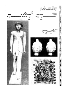 متحف كوم أوشيم الفيوم