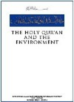 تحميل كتاب THE HOLY QURAN AND THE ENVIRONMENT PDF مجانا