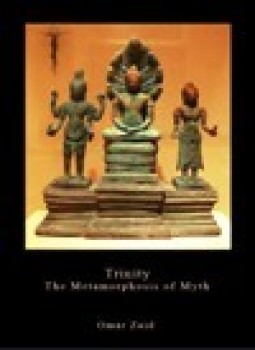 تحميل كتاب TRINITY THE METAMORPHOSIS OF MYTH PDF للمؤلف OMAR ZAID مجانا