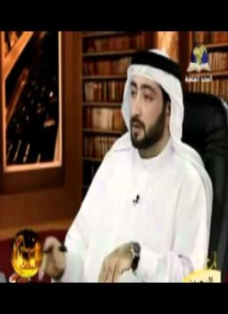 تحميل كتاب كتابة المبيضة 2 منهاج البحث PDF للمؤلف عمار الددو مجانا