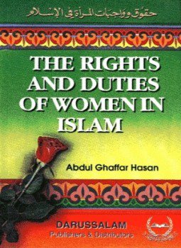 تحميل كتاب THE RIGHTS AND DUTIES OF WOMEN IN ISLAM حقوق وواجبات المرأة فى الإسلام PDF مجانا