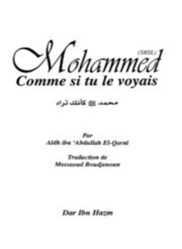 تحميل كتاب MOHAMMED COMME SI TU LE VOYAIS محمد صلى الله عليه وسلم كأنك تراه فرنسي PDF مجانا
