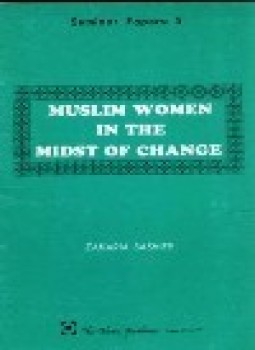 تحميل كتاب MUSLIM WOMEN IN THE MIDST OF CHANGE PDF مجانا