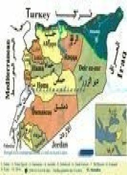 تحميل كتاب يوميات حلب عاصمة الثقافة الإسلامية PDF للمؤلف محمد جمال طحان مجانا