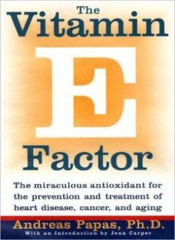 تحميل كتاب VITAMIN E PDF مجانا