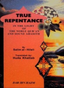 true repentance التوبة النصوح
