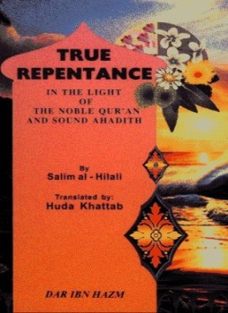 تحميل كتاب TRUE REPENTANCE التوبة النصوح PDF للمؤلف ٍSALIM ALHILALI_سليم الهلالي مجانا