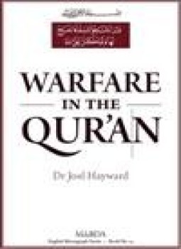 تحميل كتاب WARFARE IN THE QUR’AN PDF للمؤلف DR. JOEL HAYWARD مجانا