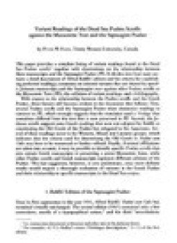 تحميل كتاب VARIANT READINGS OF THE DEAD SEA PSALMS SCROLLS AGAINST THE MASSORETIC TEXT AND THE SEPTUAGINT PSALTER PDF مجانا