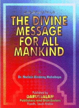 تحميل كتاب THE DIVINE MESSAGE FOR ALL MANKIND الرسالة الإلهية لكل إنسان PDF مجانا