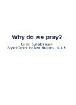تحميل كتاب WHY DO WE PRAY PDF للمؤلف DR. SUHAIB HASAN مجانا