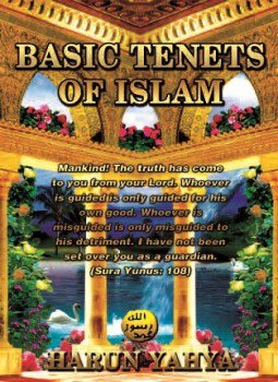 تحميل كتاب BASIC TENENTS OF ISLAM PDF للمؤلف HARUN YAHYA_هارون يحي مجانا