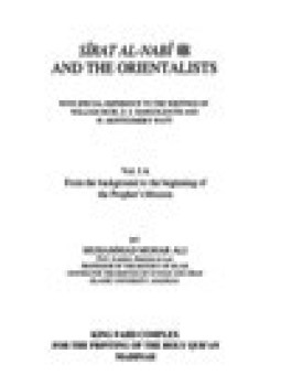 تحميل كتاب SIRAT AL NABI AND THE ORIENTALISTS PDF للمؤلف DR. MUHAMMAD MOHAR ALI مجانا